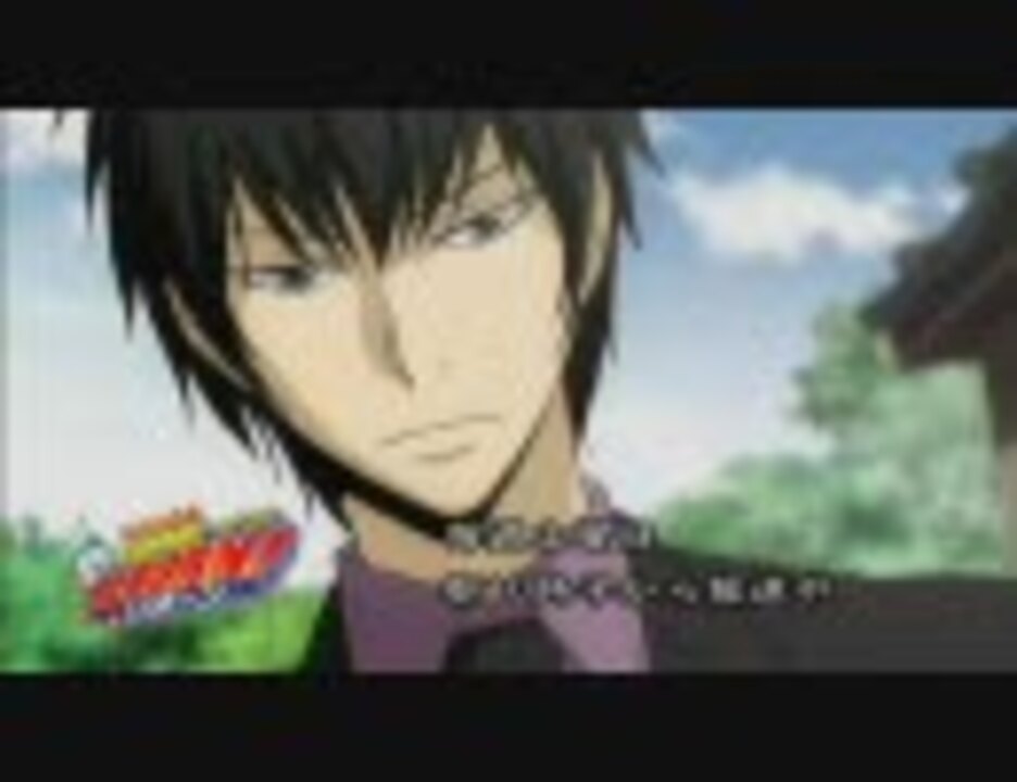 REBORN_未来編CM風(10年後雲雀版)+a - ニコニコ動画
