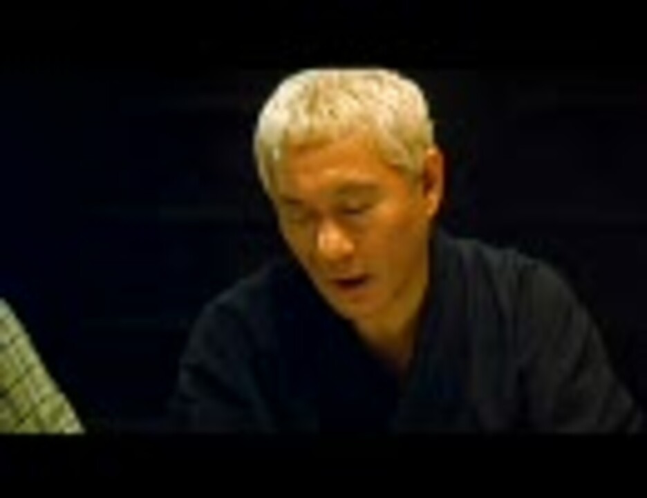 映画予告編 座頭市 Zatoichi 03 予告編1 ニコニコ動画