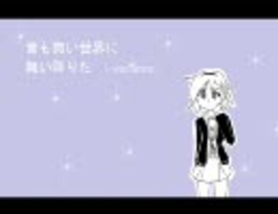 人気の 雪 無音 窓辺にて 動画 5本 23 ニコニコ動画