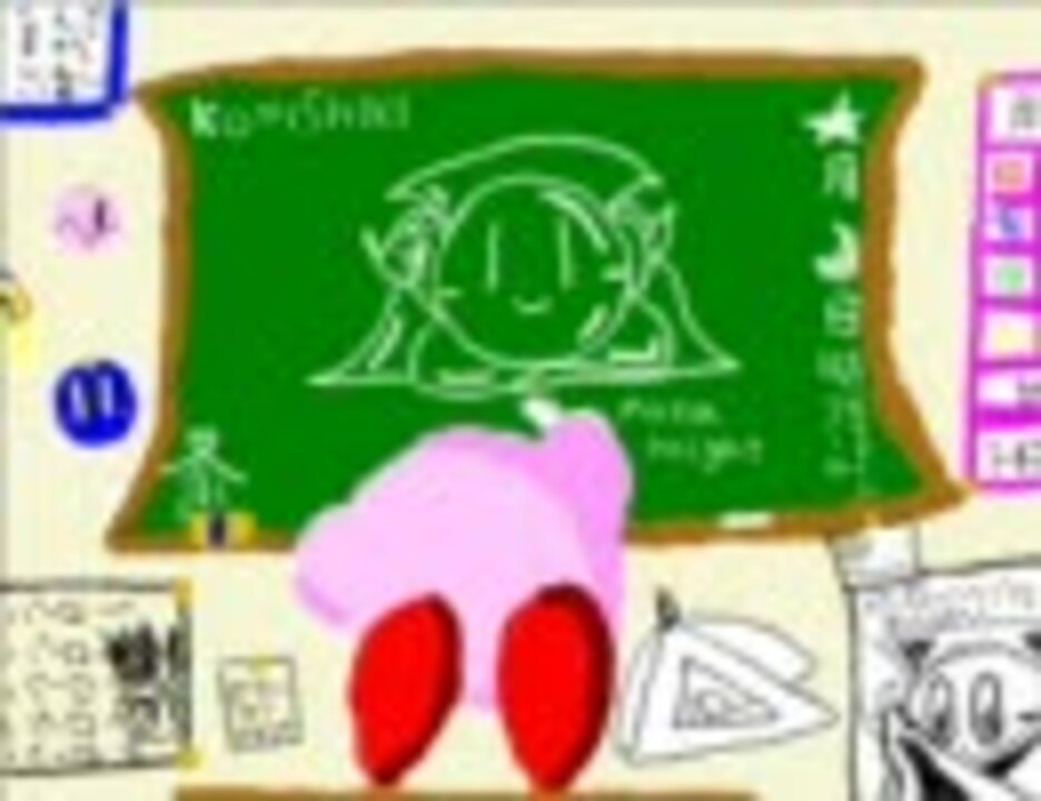 カービィ☆ステップ！ - ニコニコ動画