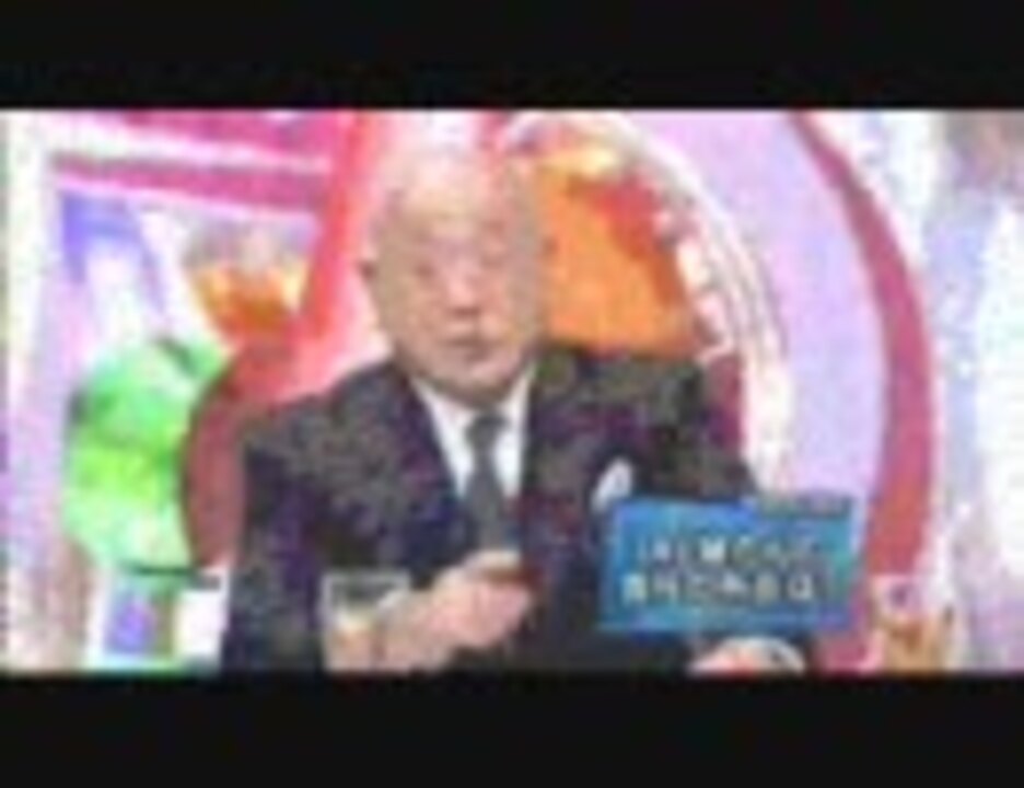 ビートたけしのtvタックル 10年6月14日 ニコニコ動画