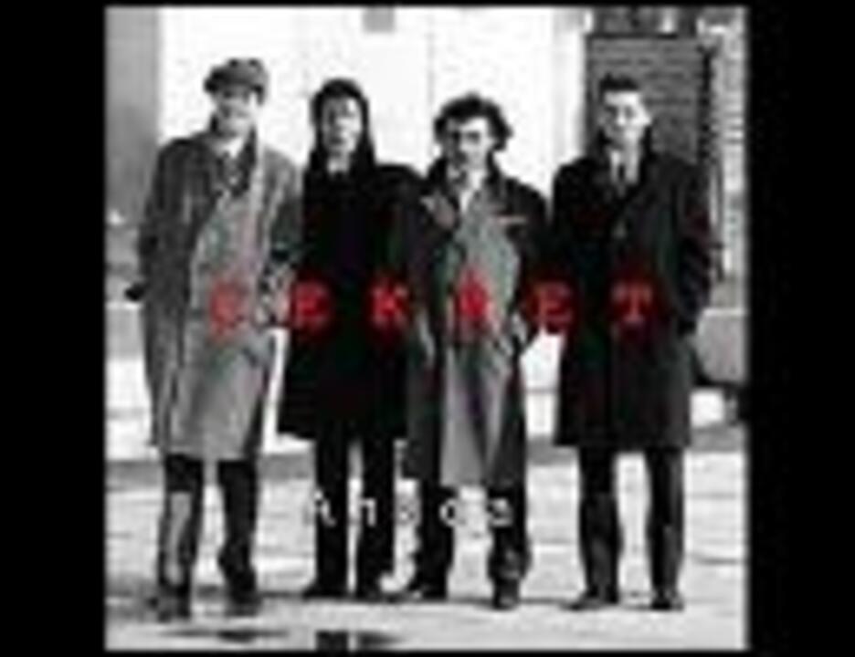 Группа секрет в молодости. Фоменко леонидов группа. И. Секрет крыс мультфильм 1982. Группа бит квартет секрет.