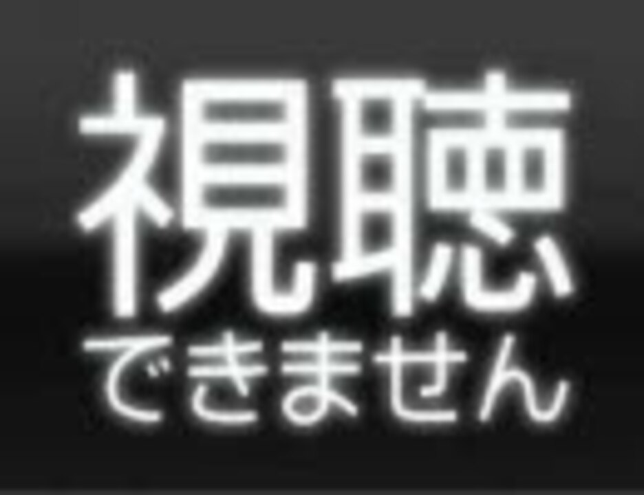 人気の ﾀﾞﾝｻｰ 動画 329本 6 ニコニコ動画