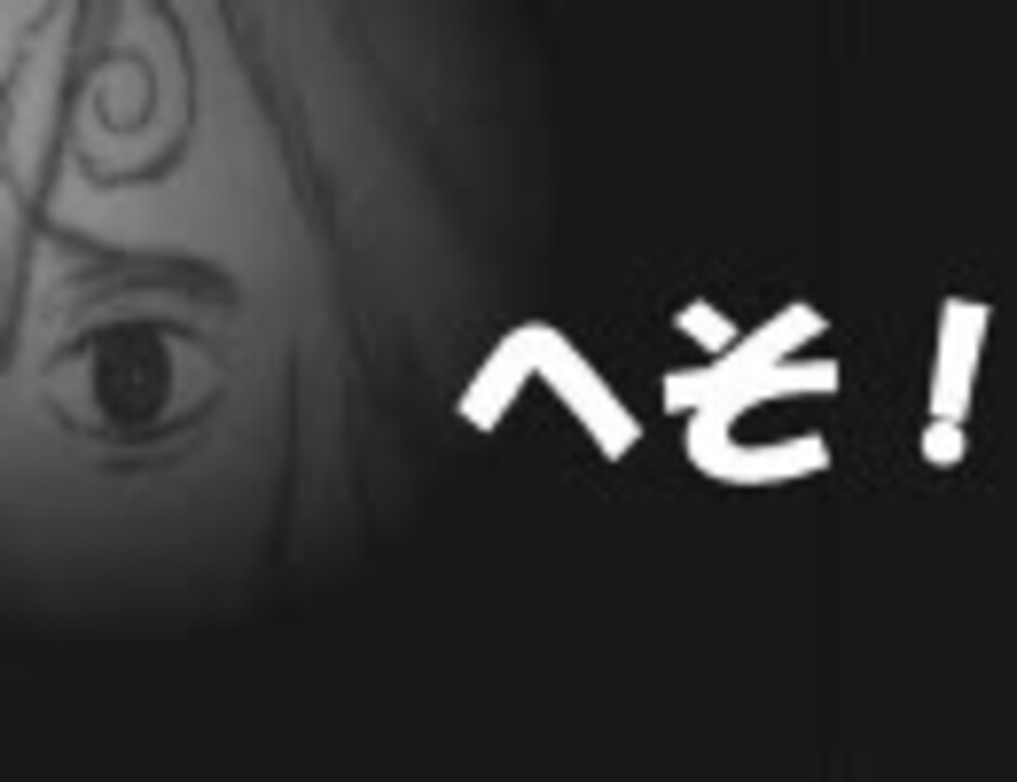 ワンピースmad くろあしのなく頃に サンジ In カマバッカ王国 ニコニコ動画