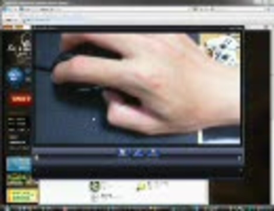 うたたねしながらa V Aしないでメンテ ニコニコ動画