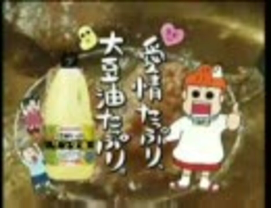 人気の 毎日かあさん 動画 10本 ニコニコ動画