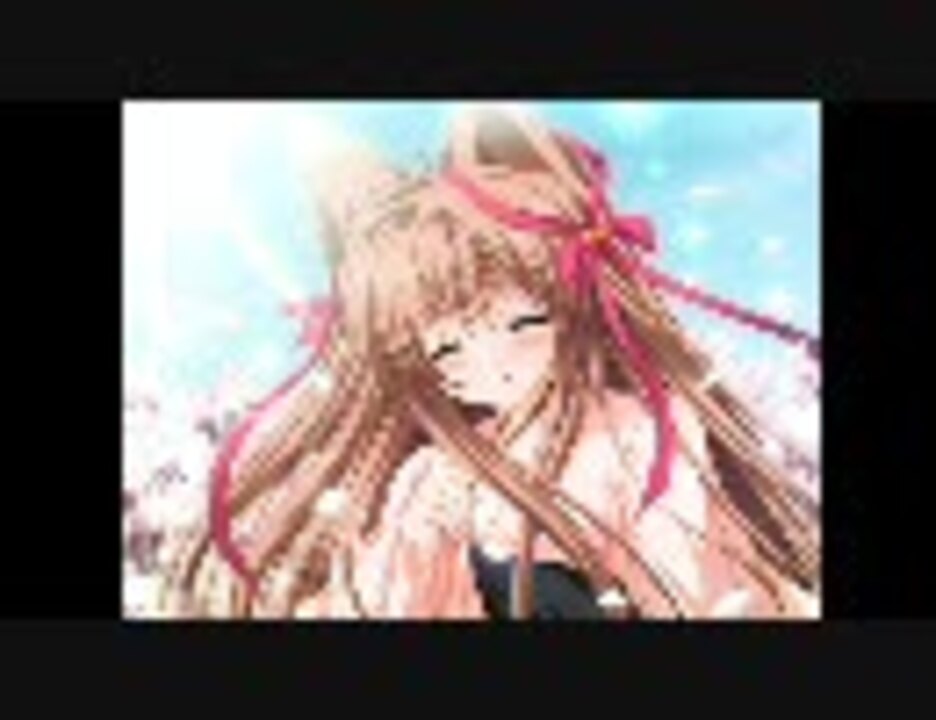 アニメ タユタマ 永久の恋 １２話挿入歌 ニコニコ動画