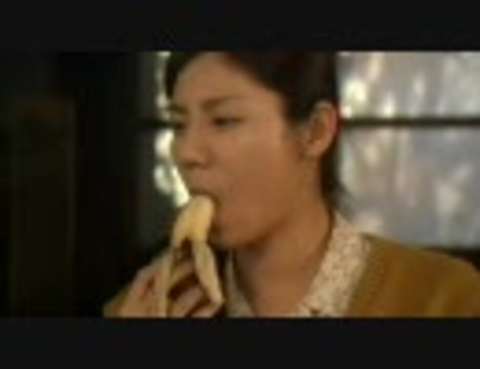 人気の 松下奈緒 向井理 動画 2本 ニコニコ動画
