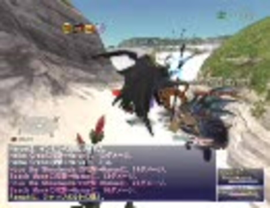 Ffxi 海賊の海図 召喚士ソロ ニコニコ動画