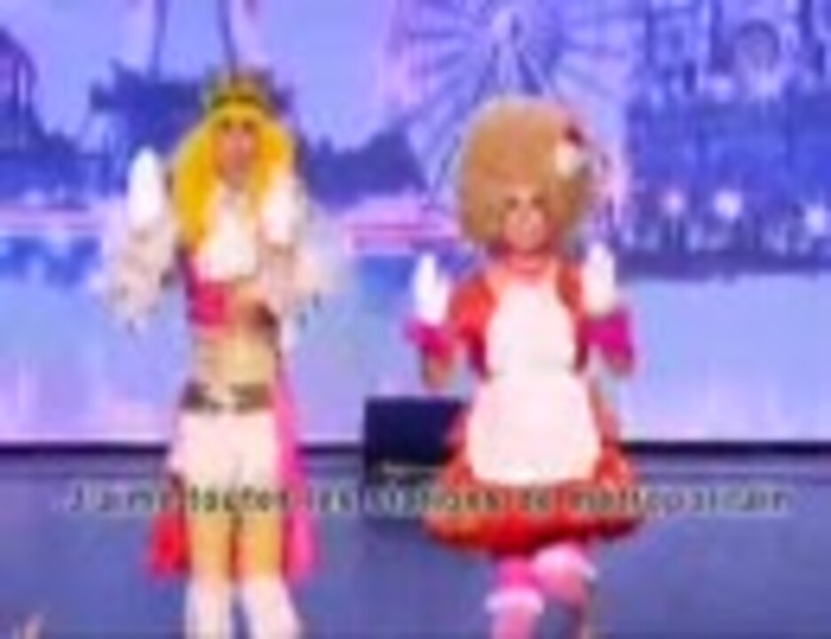 Les Romanesques ニコニコ動画