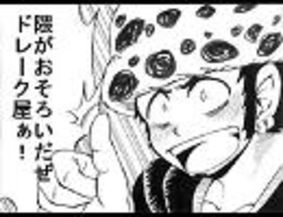 人気の 自重しロー 動画 10本 ニコニコ動画