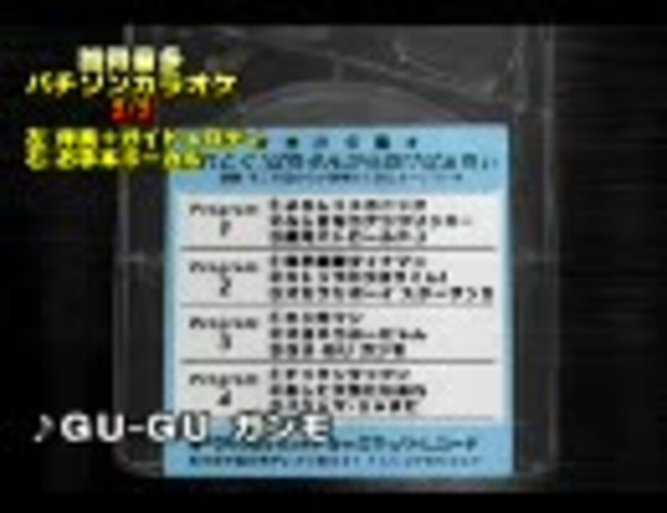 人気の オヨネコぶーにゃん 動画 11本 ニコニコ動画