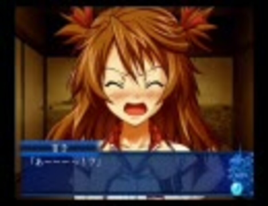 アオイシロ　のろーりJKが初百合ゲー実況プレイ　Part6 - ニコニコ動画