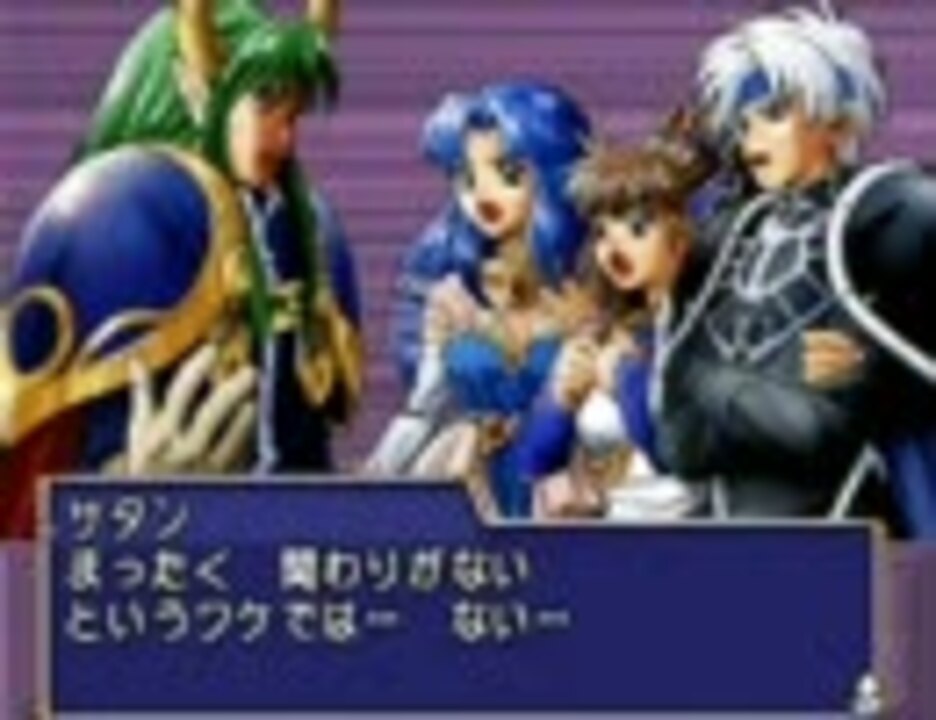 セガサターン 魔導物語（ぷよぷよ＆魔導物語カードコレクション）