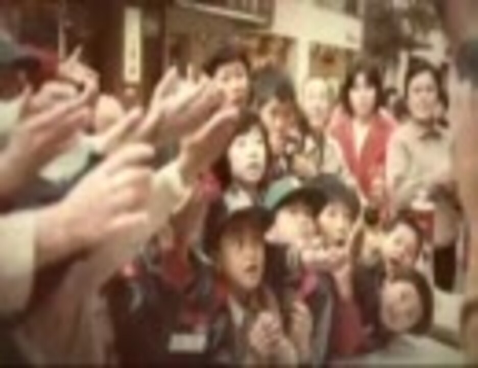 人気の ローカルcm 福岡 動画 131本 4 ニコニコ動画