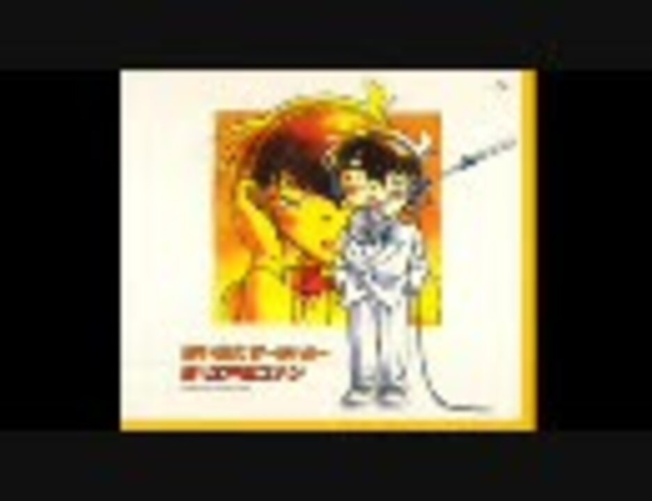 90年代末のtokyo Boogie Nightより 8 第363回ゲスト 高山みなみさん ニコニコ動画