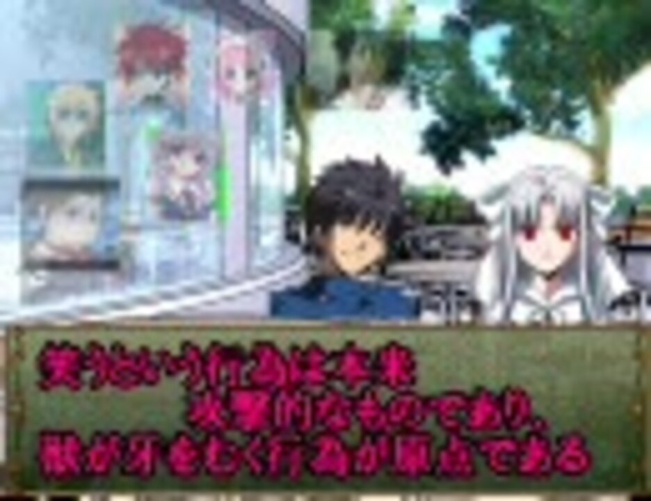 人気の 無限書庫司書集会場 動画 4本 ニコニコ動画