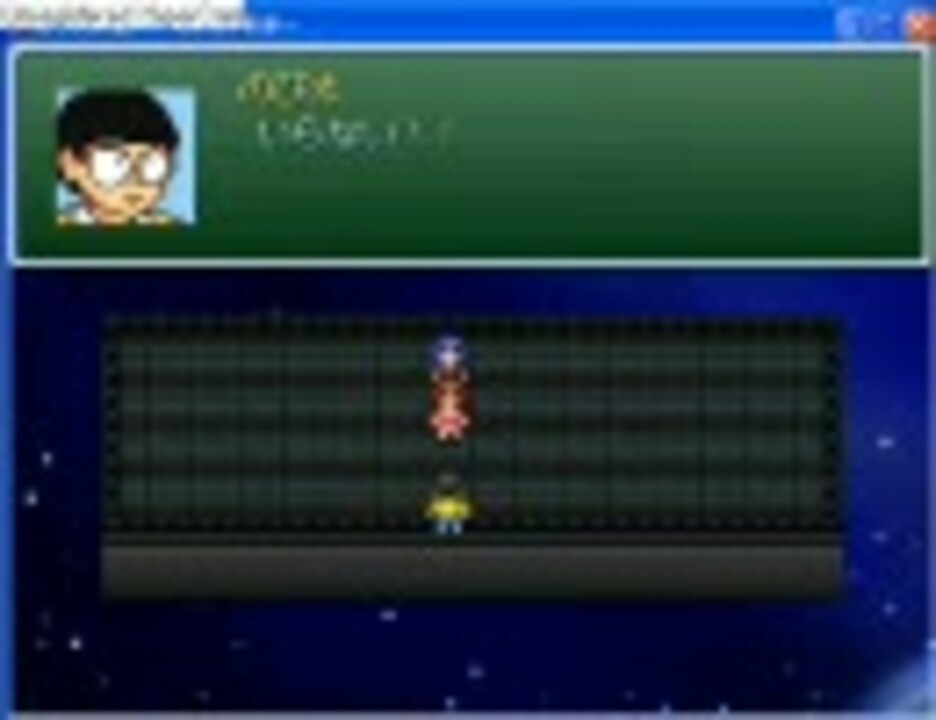 のび太戦記 導かれし者達 プレイ動画 ６ ニコニコ動画