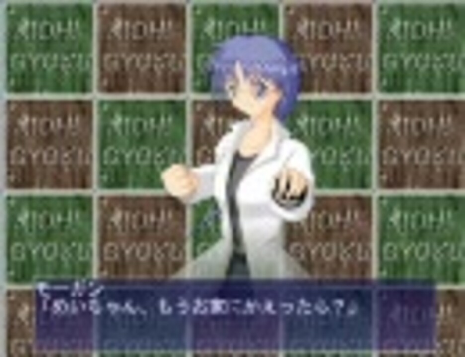 稀翁玉 ストーリーモード モーガンでクリア - ニコニコ動画