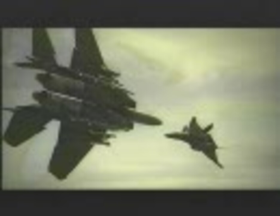 人気の ゲーム エースコンバット6 動画 516本 2 ニコニコ動画
