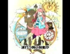 【巡音ルカ】Heart Beats【オリジナル】【ＶＯＣＡＬＯＩＤ】