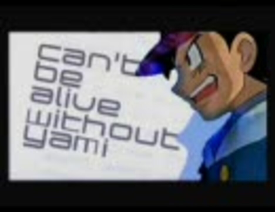 サトシは大変な仲間をゲットしていきました ニコニコ動画