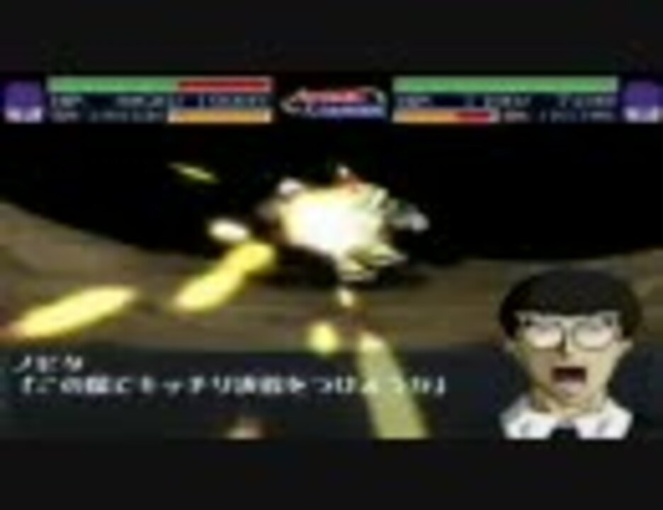 人気の ゲーム ドラえもん 動画 3 267本 15 ニコニコ動画
