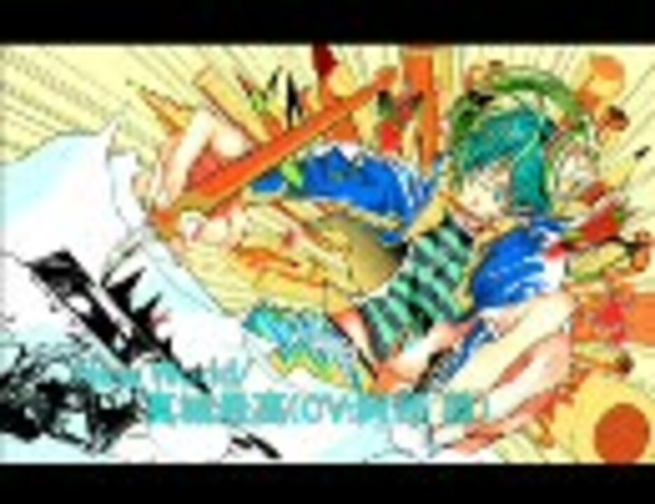 バクマン 中の人のキャラソンを集めてみた ニコニコ動画