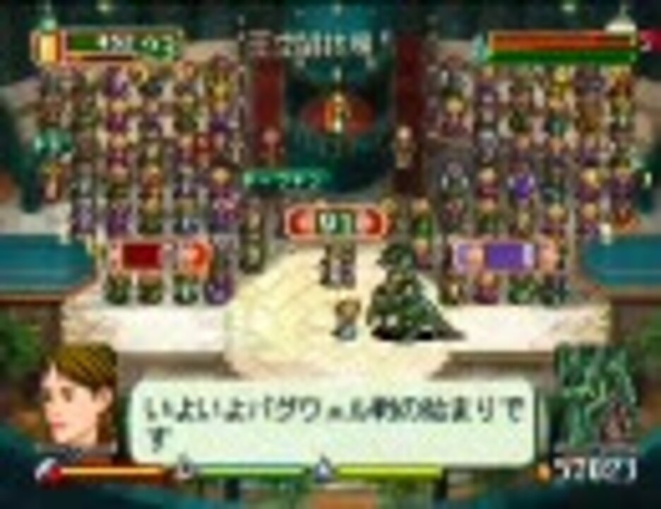 ワールドネバーランド～オルルド王国～を死ぬまで実況プレイ　part136 - ニコニコ動画