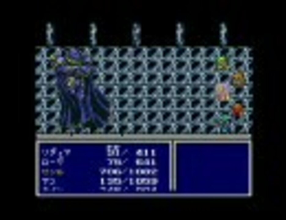 Ff4 セシル冒険旅日記 実況プレイ ごすけさんの公開マイリスト Niconico ニコニコ