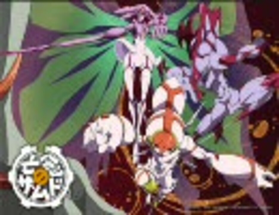 忘念のザムドop Edメドレー ニコニコ動画