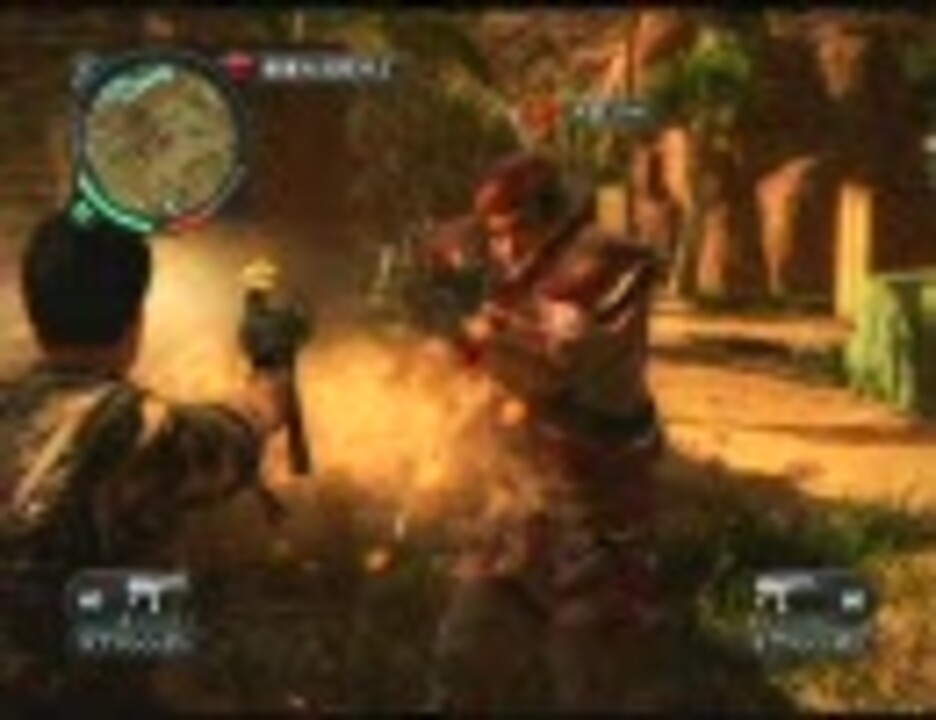 アルティメットヒッツ ジャストコーズ2 Ps3 Sale 85 Off