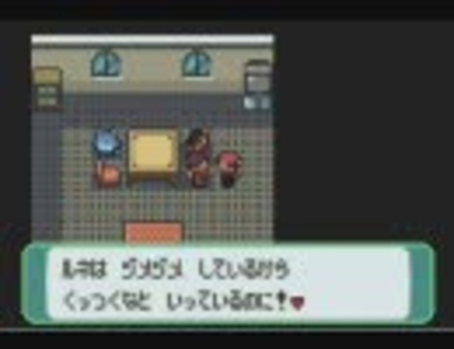 人気の ゲーム 改造ポケモン 動画 3 221本 39 ニコニコ動画