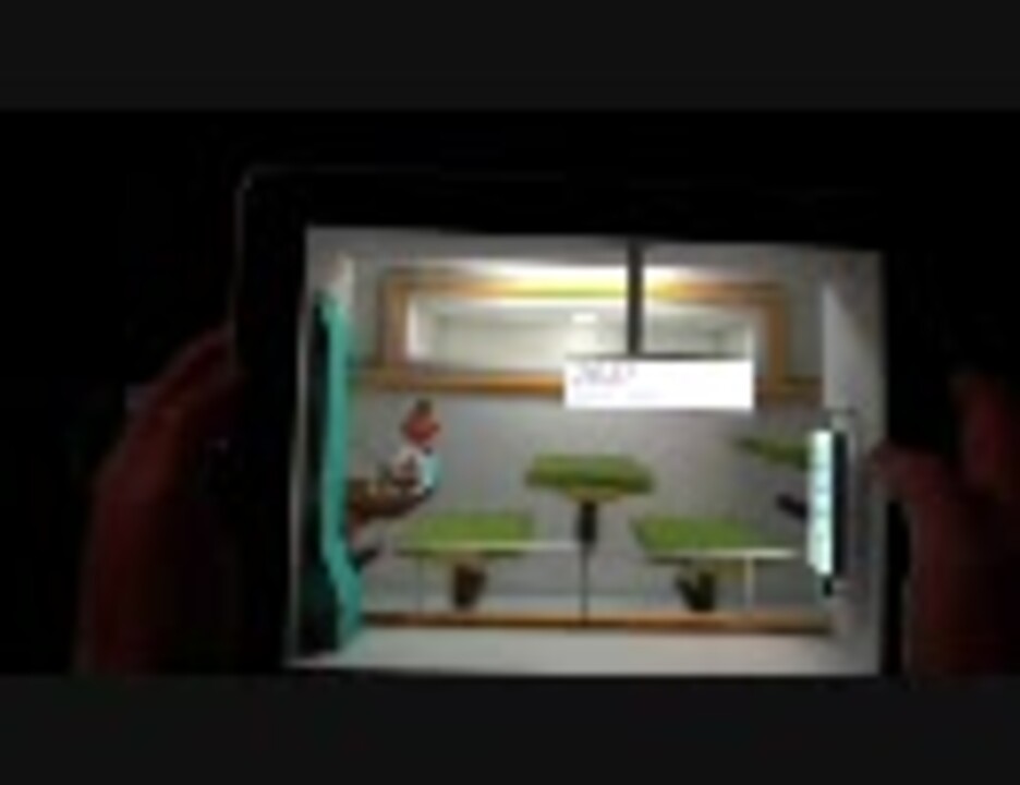 裸眼でも3Dに見えるアプリ「HoloToy」 - ニコニコ動画