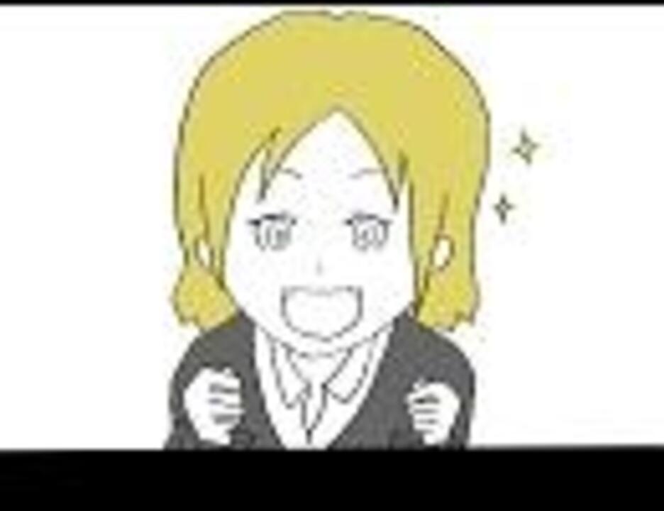 堀さんと宮村くん 石川透で メルト 改 1番のみ ニコニコ動画
