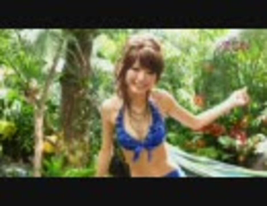 木下優樹菜 ａｅｏｎ 水着マジック ３０秒 ニコニコ動画