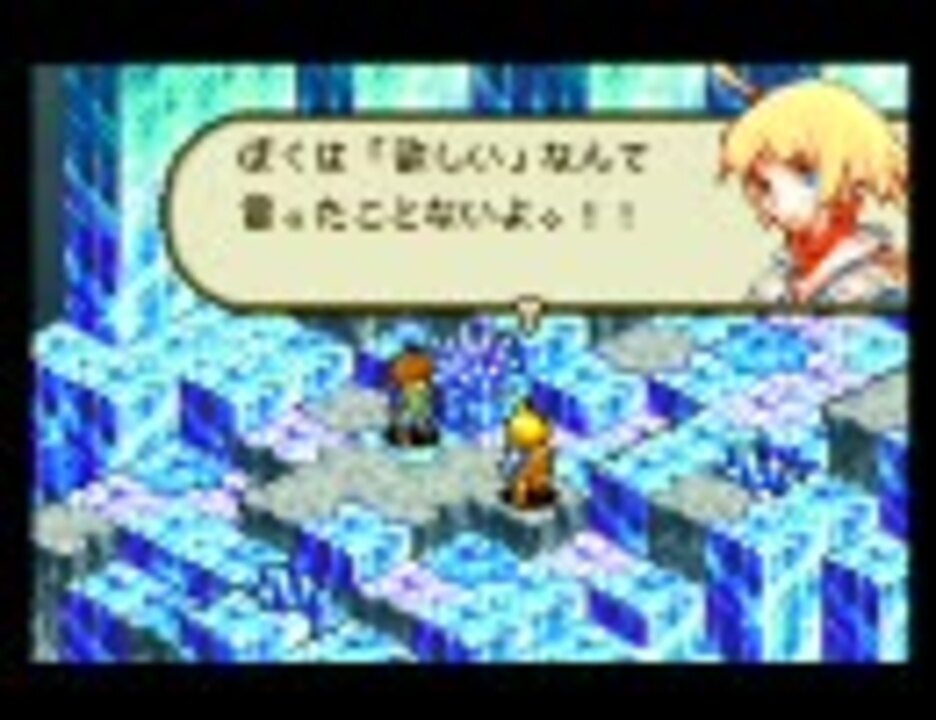 人気の Ffta 動画 624本 4 ニコニコ動画