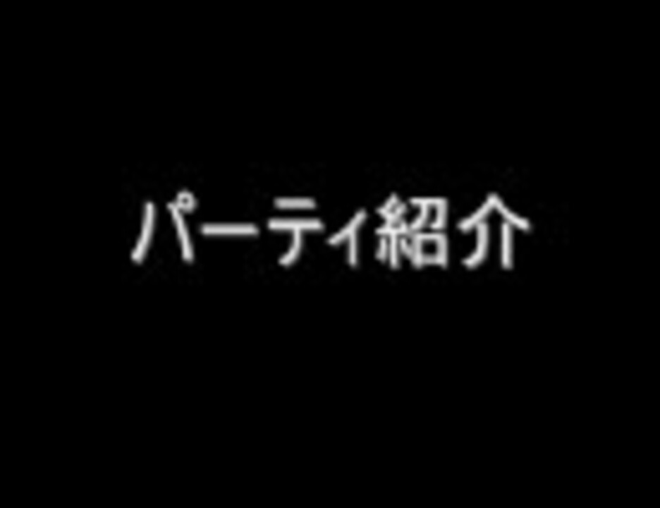 人気の ポケモん 動画 21 146本 12 ニコニコ動画