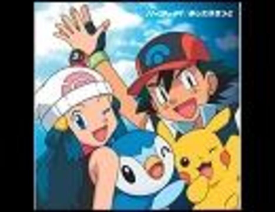 い って言ったら加速してしまう ハイタッチ ニコニコ動画