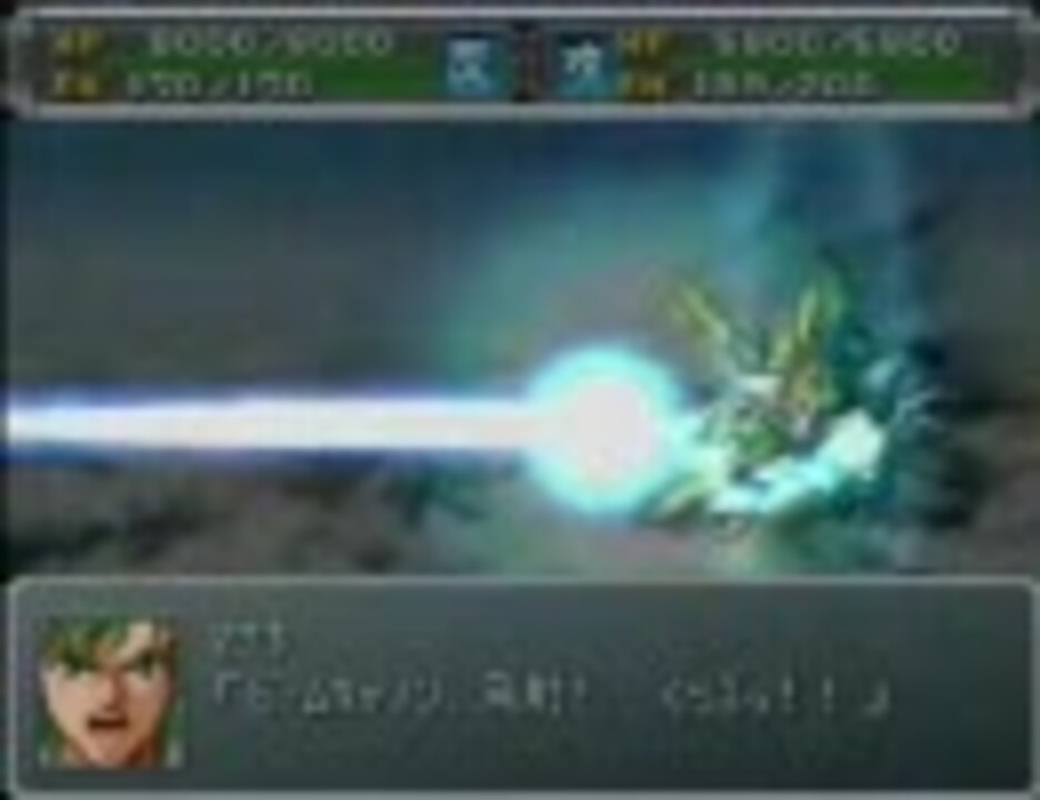 【スパロボα外伝】終わりなき戦い【BGM】 - ニコニコ動画
