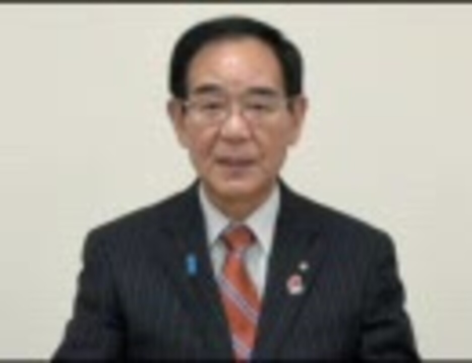 【e自治体】阿部孝夫（川崎市・無所属） ニコニコ動画