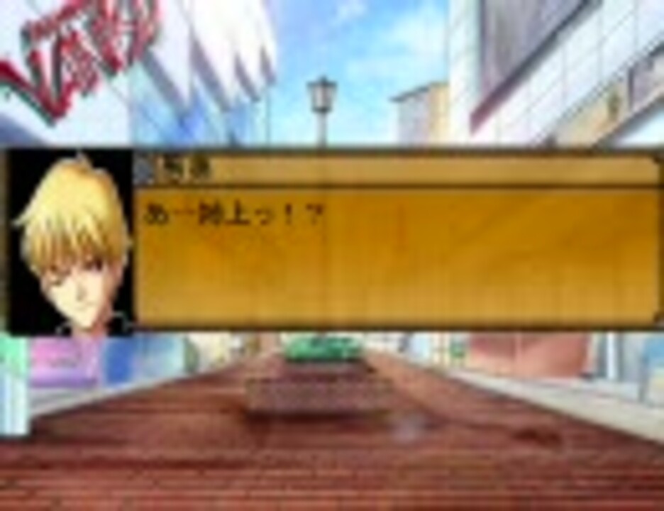 人気の お前は今 泣いていい 動画 5本 ニコニコ動画