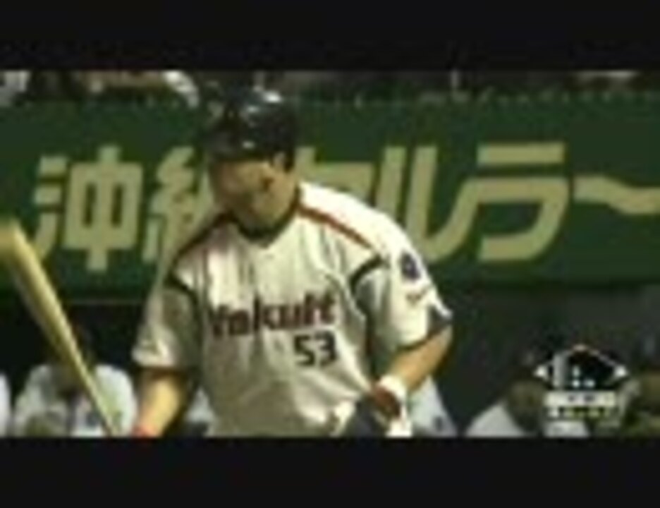 人気の プロ野球 東京ヤクルトスワローズ 動画 1 222本 25 ニコニコ動画