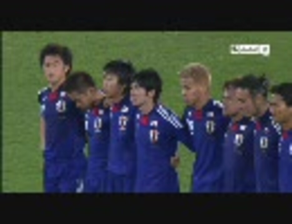 サッカー 決勝t パラグアイ Vs 日本 ワールドカップ ニコニコ動画