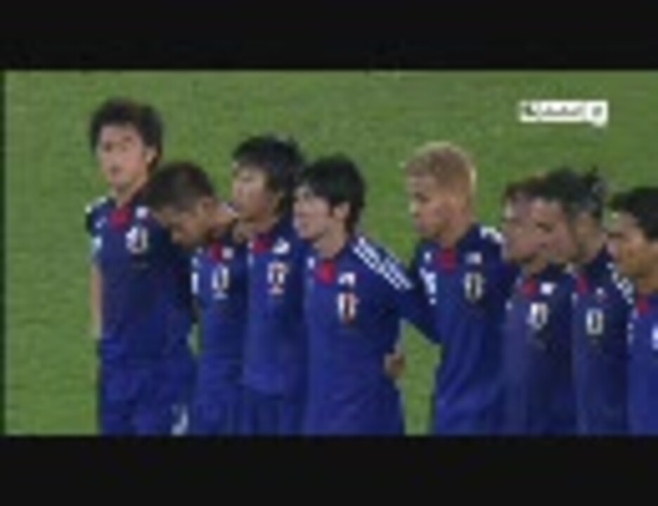 人気の 10fifaワールドカップ 動画 335本 10 ニコニコ動画