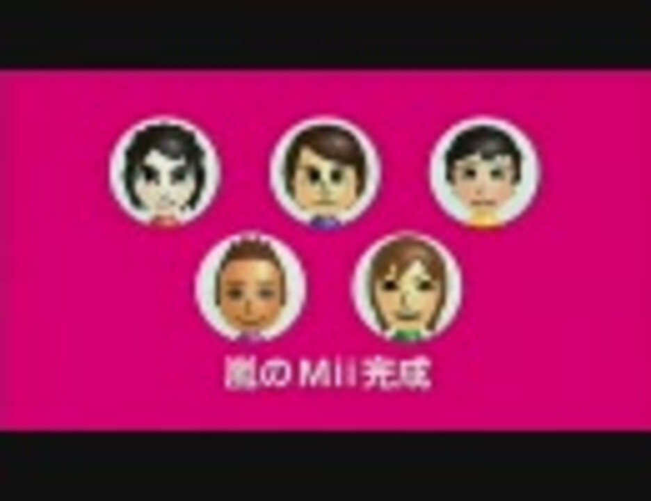 Wiiパーティ TVCM集 その1（12種類入り） - ニコニコ動画