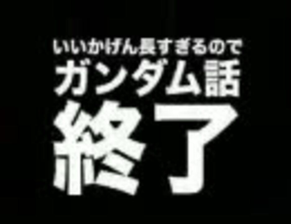 人気の 片桐仁 動画 854本 7 ニコニコ動画