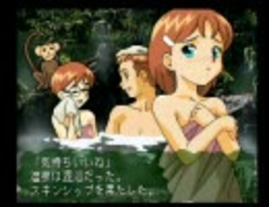 子育てクイズもっとマイエンジェル実況（ロリではないですよ？）３日目 - ニコニコ動画