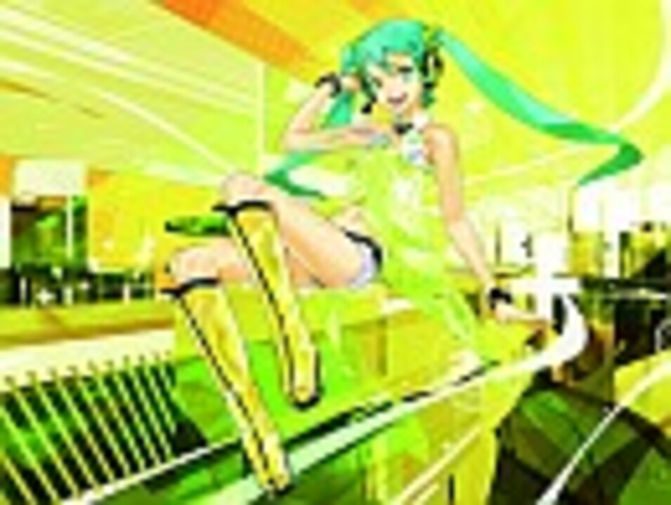 初音ミクがオリジナル曲を歌ってくれました Yellow Project Diva 2nd ニコニコ動画