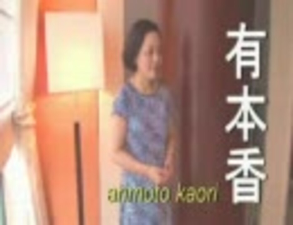 チベット問題と日本メディア 第1回【有本香の夕方6時です】小林よしのり - ニコニコ動画